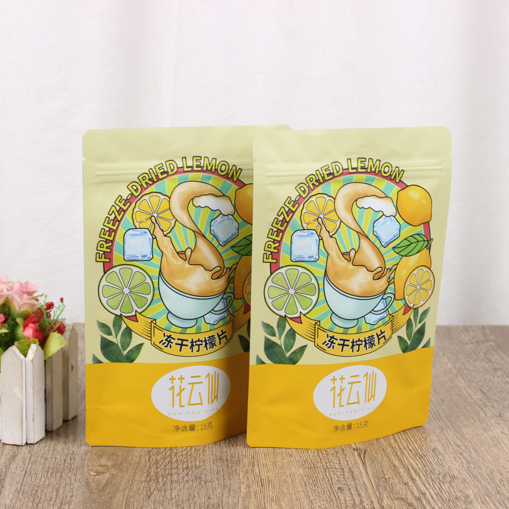 Custom pouch home cover-3