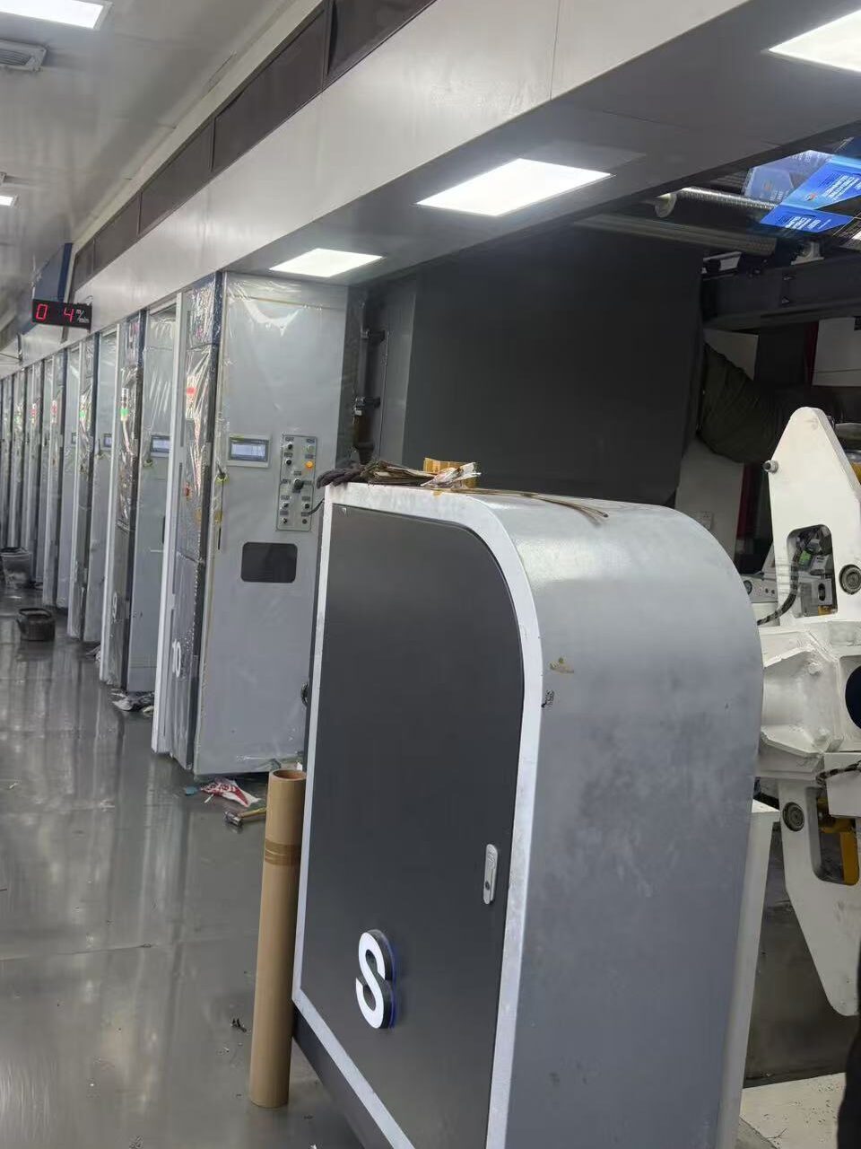 GalePack FDA registered food packaging factory contact us to check more