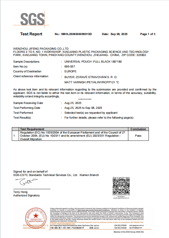 GalePack EC registration for food contact safe custom packaging bags