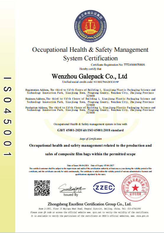 GalePack ISO 45001 certification for safe production of custom packaging